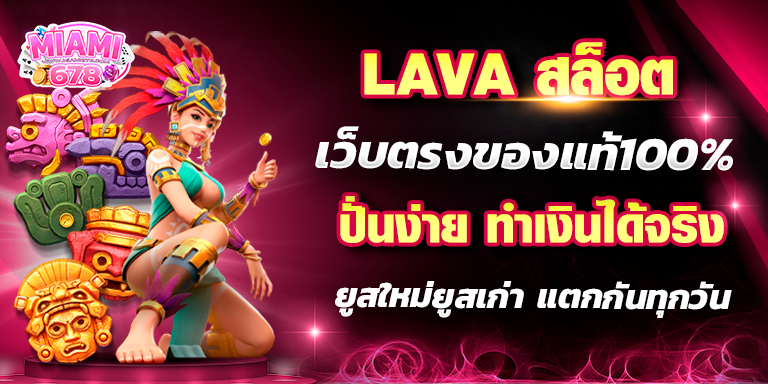 Promotion-1